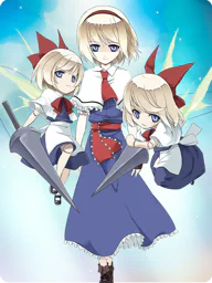アリス・マーガトロイド