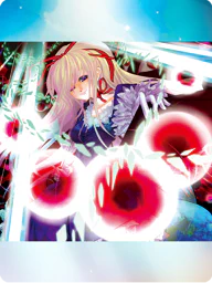 罔両「ストレートとカーブの夢郷」