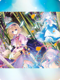 魔操「リターンイナニメトネス」