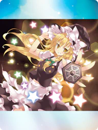 魔砲「ファイナルスパーク」