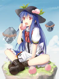 比那名居 天子