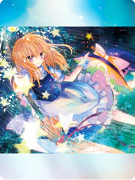 星符「エスケープベロシティ」