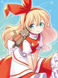 エレン