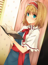 アリス・マーガトロイド