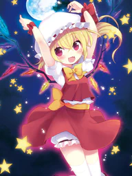フランドール・スカーレット