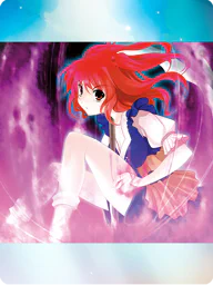 魂符「魂の遊戯」