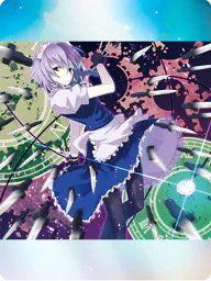 幻符「殺人ドール」