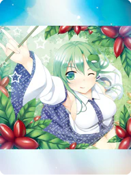 奇跡「ミラクルフルーツ」