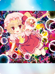 禁弾「スターボウブレイク」