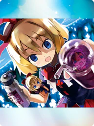 ベラドンナドリンク
