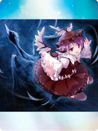 「ブラインドナイトバード」