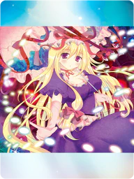 「深弾幕結界 -夢幻泡影-」