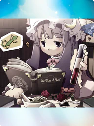 魔法研究