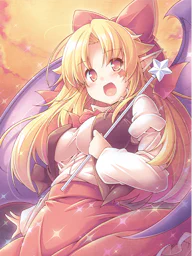 エリス
