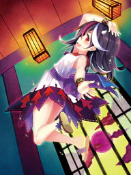 鬼人 正邪