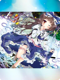 星粒「スプリンクルピース」