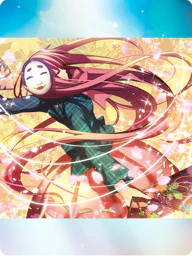 喜符「昂揚の神楽獅子」