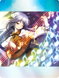平曲「祇園精舎の鐘の音」