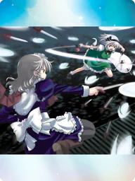 白玉楼の幻闘