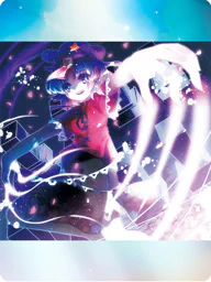 毒爪「死なない殺人鬼」