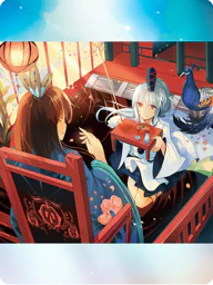 聖童女「太陽神の贄」