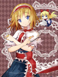 アリス・マーガトロイド