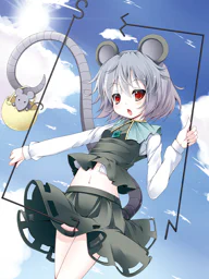 ナズーリン