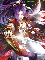 明羅