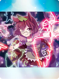 「マミゾウ化弾幕十変化」