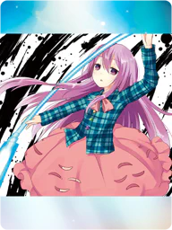 暗黒の伝統芸能