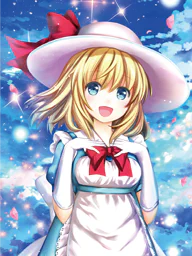 カナ・アナベラル
