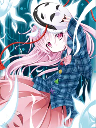 秦 こころ