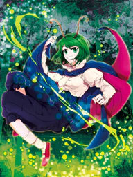 リグル・ナイトバグ