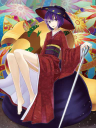 少名 針妙丸
