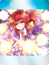 「マナイカルガール」