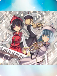 騒符「ライブポルターガイスト」