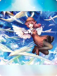 リトルバタリオン