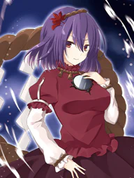 八坂 神奈子