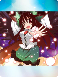 爆符「プチフレア」