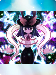珠符「五爪龍の珠」