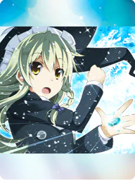 氷の鱗