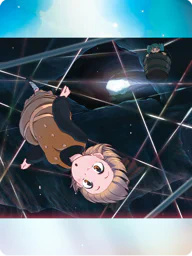 暗闇の風穴