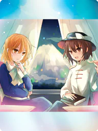 青木ヶ原の伝説