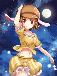 鈴瑚
