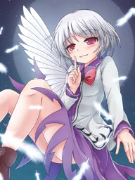 稀神 サグメ