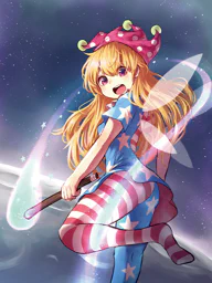 クラウンピース