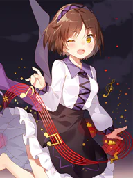 九十九 八橋