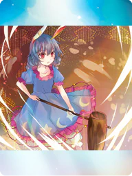 弾符「イーグルシューティング」