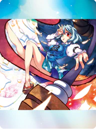 虹符「アンブレラサイクロン」