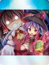 「進撃の小人」